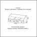 Кровать-тахта SV-Мебель Город (90х200) с ящиками